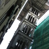 img_0549